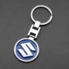 Suzuki Key chain
